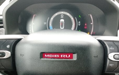 Haval Jolion, 2024 год, 800 000 рублей, 17 фотография