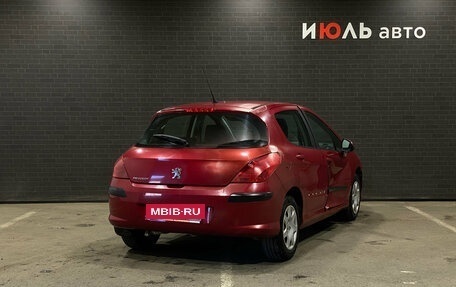 Peugeot 308 II, 2010 год, 446 000 рублей, 2 фотография