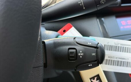 Peugeot 3008 I рестайлинг, 2012 год, 750 000 рублей, 29 фотография