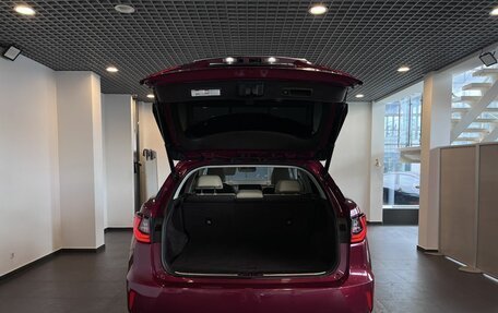 Lexus RX IV рестайлинг, 2018 год, 4 597 000 рублей, 39 фотография