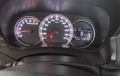 Lifan Cebrium (720), 2015 год, 750 000 рублей, 1 фотография