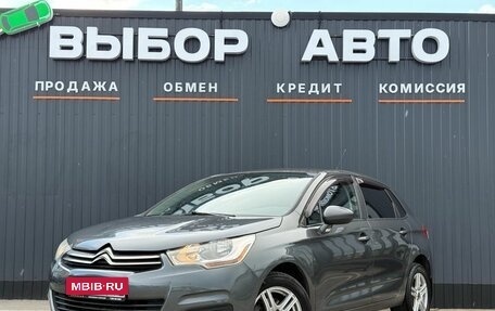 Citroen C4 II рестайлинг, 2012 год, 599 000 рублей, 1 фотография