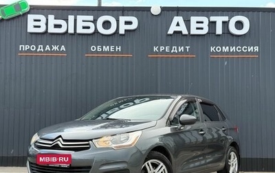 Citroen C4 II рестайлинг, 2012 год, 599 000 рублей, 1 фотография