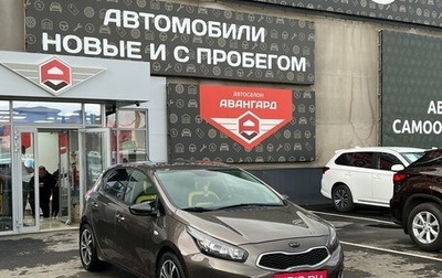 KIA cee'd III, 2013 год, 820 000 рублей, 1 фотография