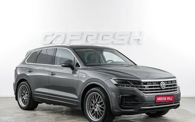 Volkswagen Touareg III, 2019 год, 5 099 046 рублей, 1 фотография