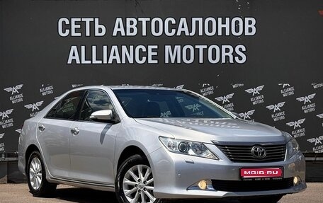 Toyota Camry, 2012 год, 1 685 000 рублей, 1 фотография