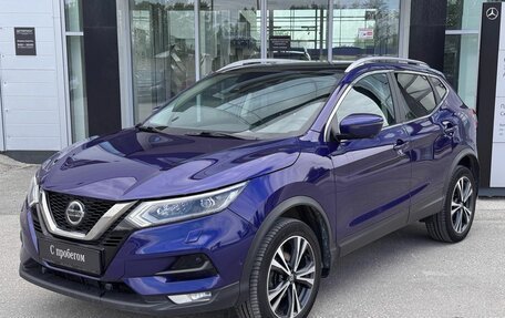 Nissan Qashqai, 2021 год, 2 500 000 рублей, 1 фотография