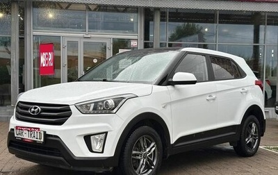 Hyundai Creta I рестайлинг, 2018 год, 1 349 000 рублей, 1 фотография