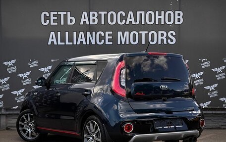 KIA Soul II рестайлинг, 2017 год, 1 390 000 рублей, 5 фотография