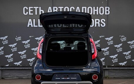 KIA Soul II рестайлинг, 2017 год, 1 390 000 рублей, 7 фотография