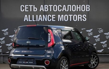 KIA Soul II рестайлинг, 2017 год, 1 390 000 рублей, 8 фотография