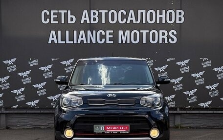 KIA Soul II рестайлинг, 2017 год, 1 390 000 рублей, 2 фотография