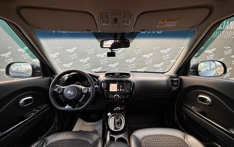 KIA Soul II рестайлинг, 2017 год, 1 390 000 рублей, 14 фотография