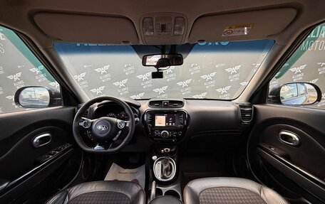 KIA Soul II рестайлинг, 2017 год, 1 390 000 рублей, 13 фотография