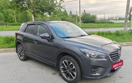 Mazda CX-5 II, 2015 год, 2 050 000 рублей, 2 фотография
