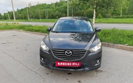 Mazda CX-5 II, 2015 год, 2 050 000 рублей, 4 фотография