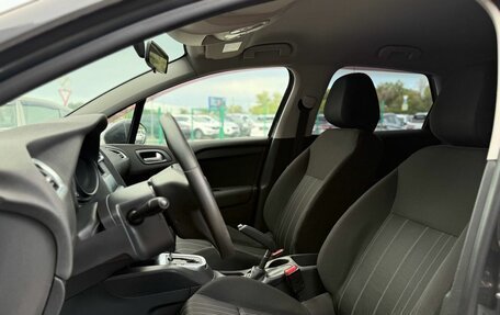 Citroen C4 II рестайлинг, 2012 год, 599 000 рублей, 7 фотография