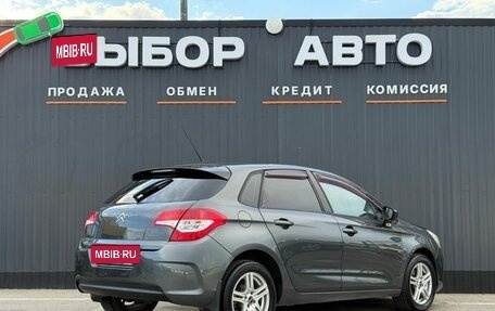 Citroen C4 II рестайлинг, 2012 год, 599 000 рублей, 2 фотография