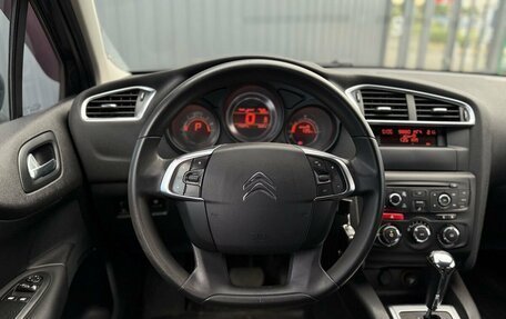 Citroen C4 II рестайлинг, 2012 год, 599 000 рублей, 9 фотография