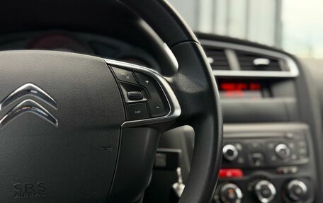 Citroen C4 II рестайлинг, 2012 год, 599 000 рублей, 20 фотография