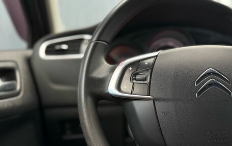 Citroen C4 II рестайлинг, 2012 год, 599 000 рублей, 19 фотография