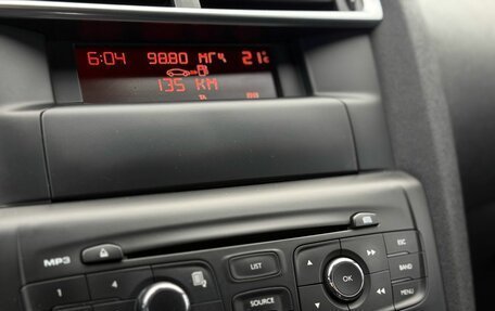 Citroen C4 II рестайлинг, 2012 год, 599 000 рублей, 15 фотография