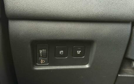 Citroen C4 II рестайлинг, 2012 год, 599 000 рублей, 21 фотография