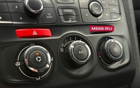 Citroen C4 II рестайлинг, 2012 год, 599 000 рублей, 16 фотография