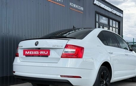 Skoda Octavia, 2017 год, 1 850 000 рублей, 8 фотография