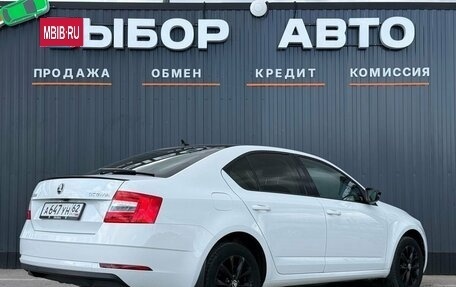 Skoda Octavia, 2017 год, 1 850 000 рублей, 2 фотография