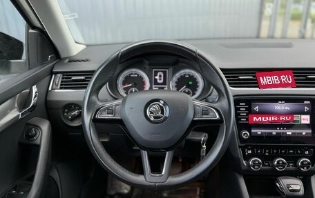 Skoda Octavia, 2017 год, 1 850 000 рублей, 12 фотография