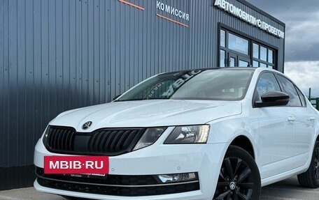 Skoda Octavia, 2017 год, 1 850 000 рублей, 6 фотография