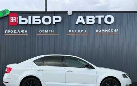 Skoda Octavia, 2017 год, 1 850 000 рублей, 3 фотография