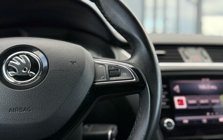 Skoda Octavia, 2017 год, 1 850 000 рублей, 22 фотография