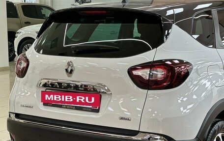 Renault Kaptur I рестайлинг, 2018 год, 1 590 000 рублей, 11 фотография