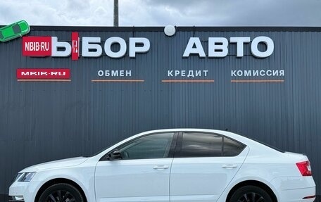 Skoda Octavia, 2017 год, 1 850 000 рублей, 4 фотография