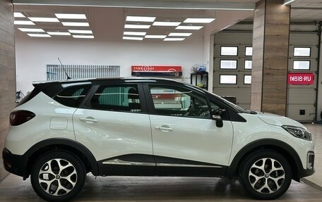 Renault Kaptur I рестайлинг, 2018 год, 1 590 000 рублей, 6 фотография
