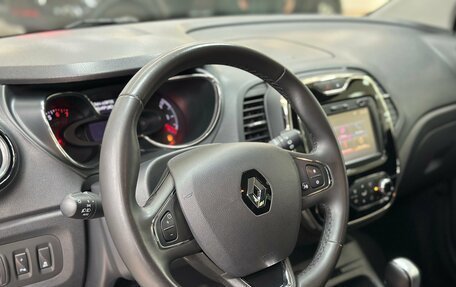 Renault Kaptur I рестайлинг, 2018 год, 1 590 000 рублей, 18 фотография