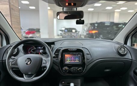 Renault Kaptur I рестайлинг, 2018 год, 1 590 000 рублей, 21 фотография