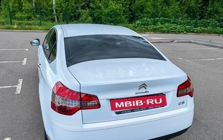 Citroen C5 II, 2014 год, 850 000 рублей, 15 фотография