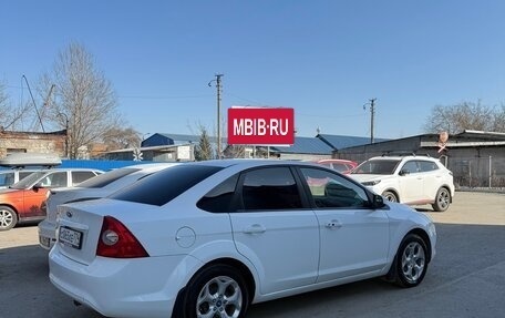 Ford Focus II рестайлинг, 2008 год, 485 000 рублей, 2 фотография
