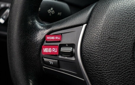 BMW 3 серия, 2012 год, 1 550 000 рублей, 23 фотография