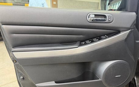 Mazda CX-7 I рестайлинг, 2011 год, 1 190 000 рублей, 12 фотография