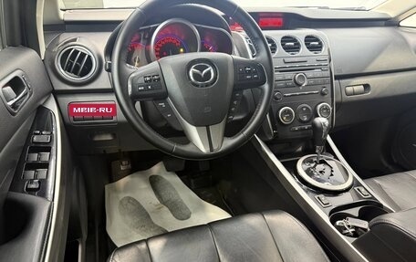 Mazda CX-7 I рестайлинг, 2011 год, 1 190 000 рублей, 16 фотография