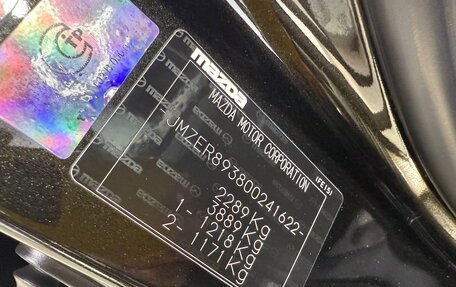 Mazda CX-7 I рестайлинг, 2011 год, 1 190 000 рублей, 28 фотография