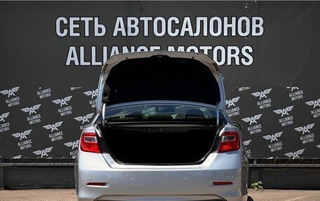 Toyota Camry, 2012 год, 1 685 000 рублей, 7 фотография