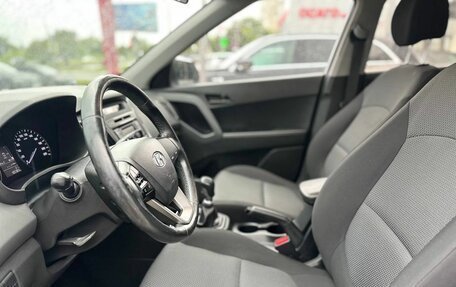 Hyundai Creta I рестайлинг, 2018 год, 1 349 000 рублей, 8 фотография