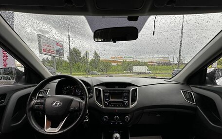 Hyundai Creta I рестайлинг, 2018 год, 1 349 000 рублей, 19 фотография