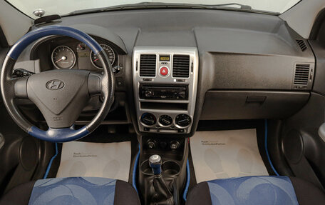 Hyundai Getz I рестайлинг, 2005 год, 519 000 рублей, 12 фотография