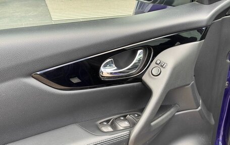 Nissan Qashqai, 2021 год, 2 500 000 рублей, 7 фотография